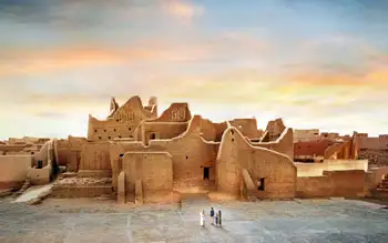 Diriyah