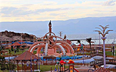 Prince Fahd bin Sulthan’s Park 