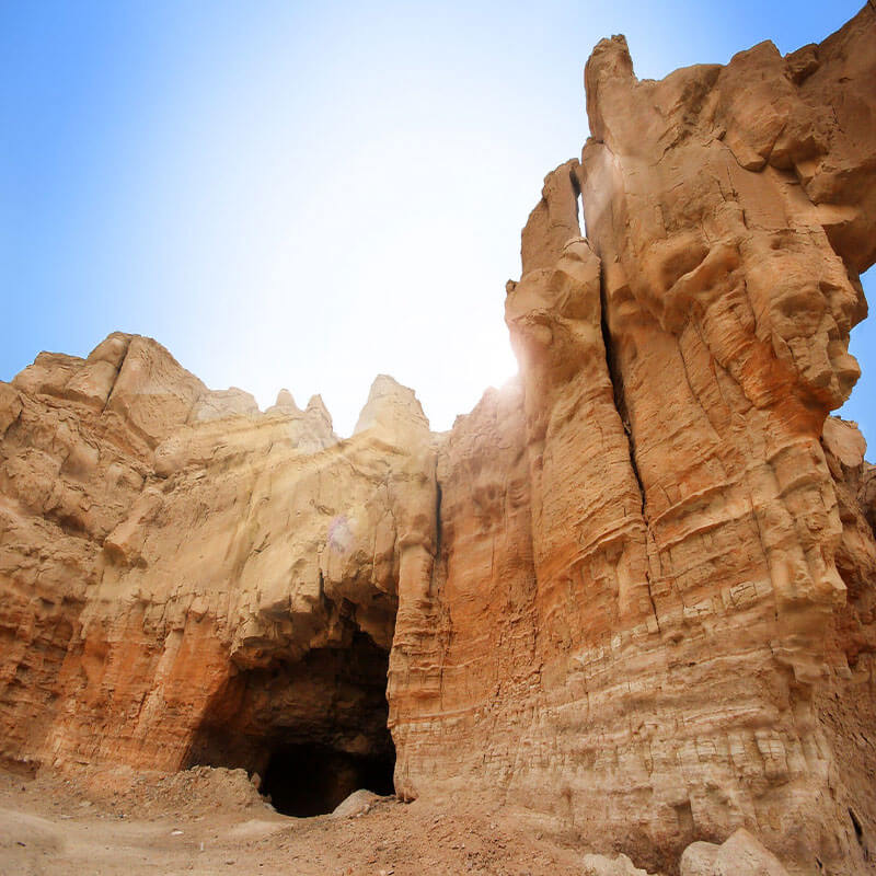 Al Qara hill-sm