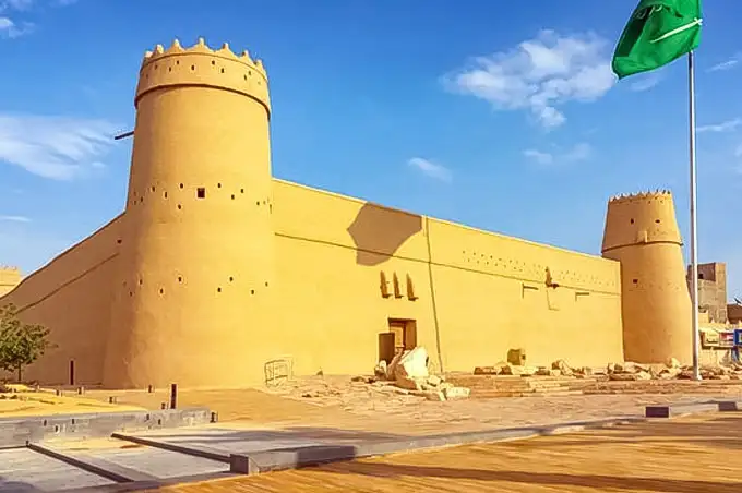 Al Masmak Palace Entry Ticket