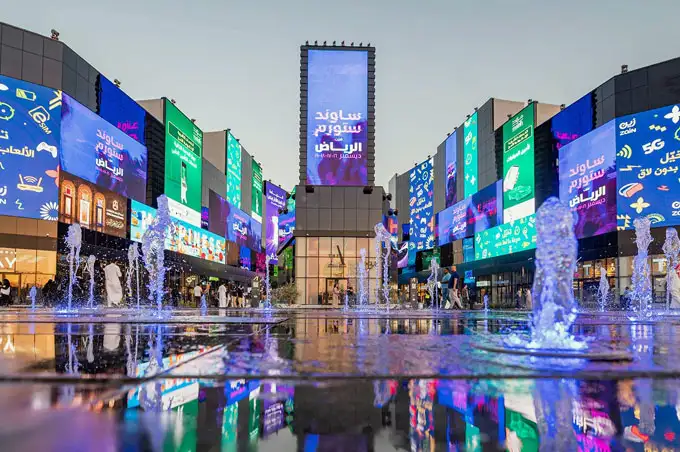 Boulevard Riyadh City Entry Ticket